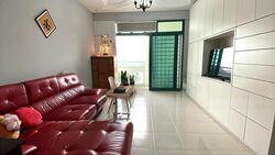 Hillview Heights (D23), Condominium #454656041
